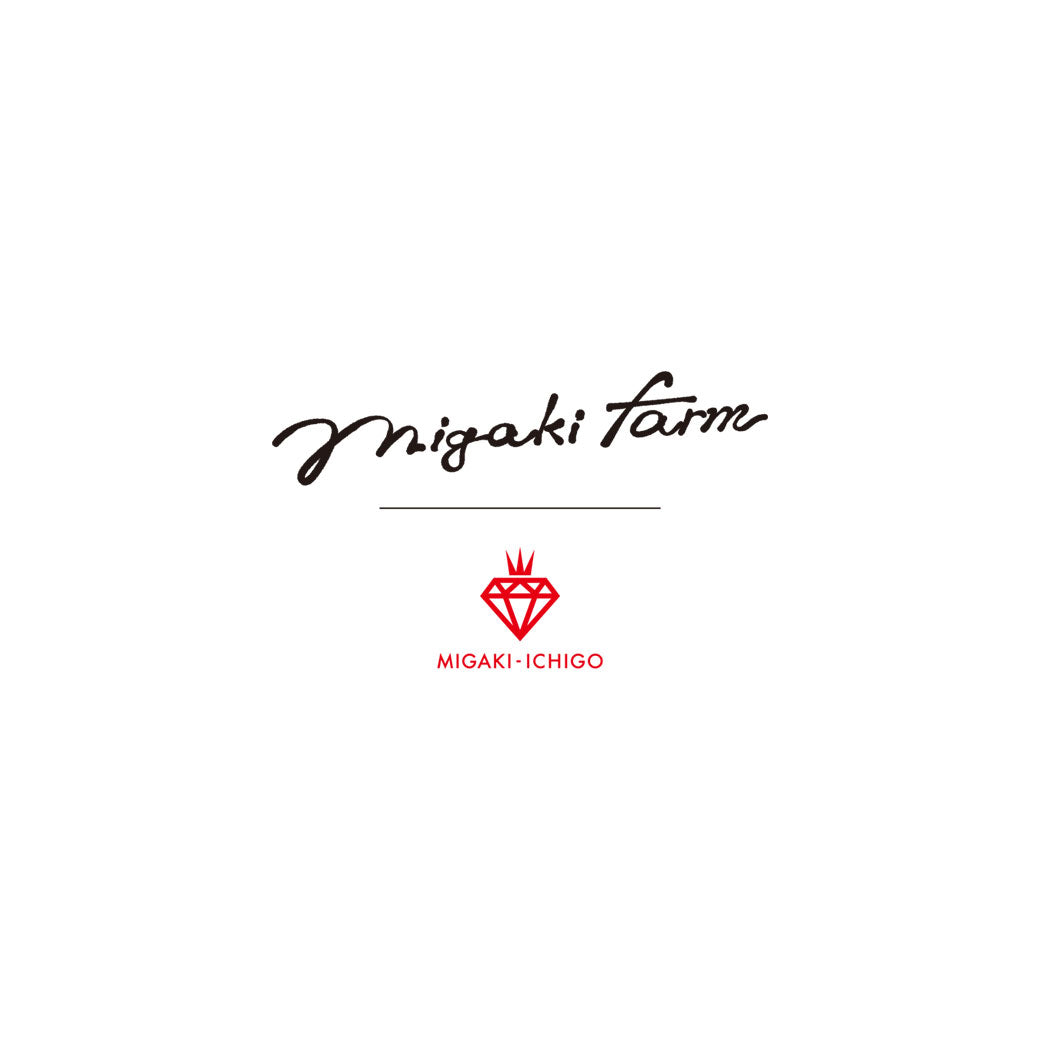 「MIGAKI FARM SHOP&CAFE 閖上店」定休日&営業時間変更のお知らせ