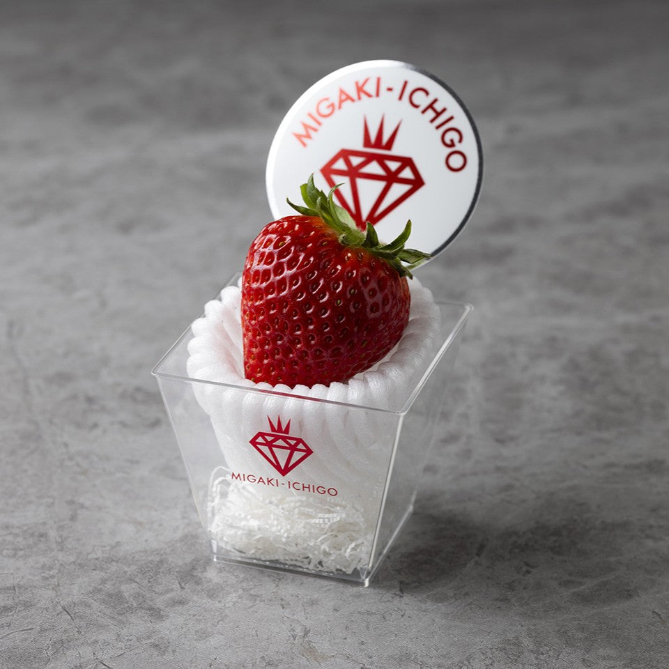 【ミガキイチゴ・プラチナ】今シーズン終了のお知らせ