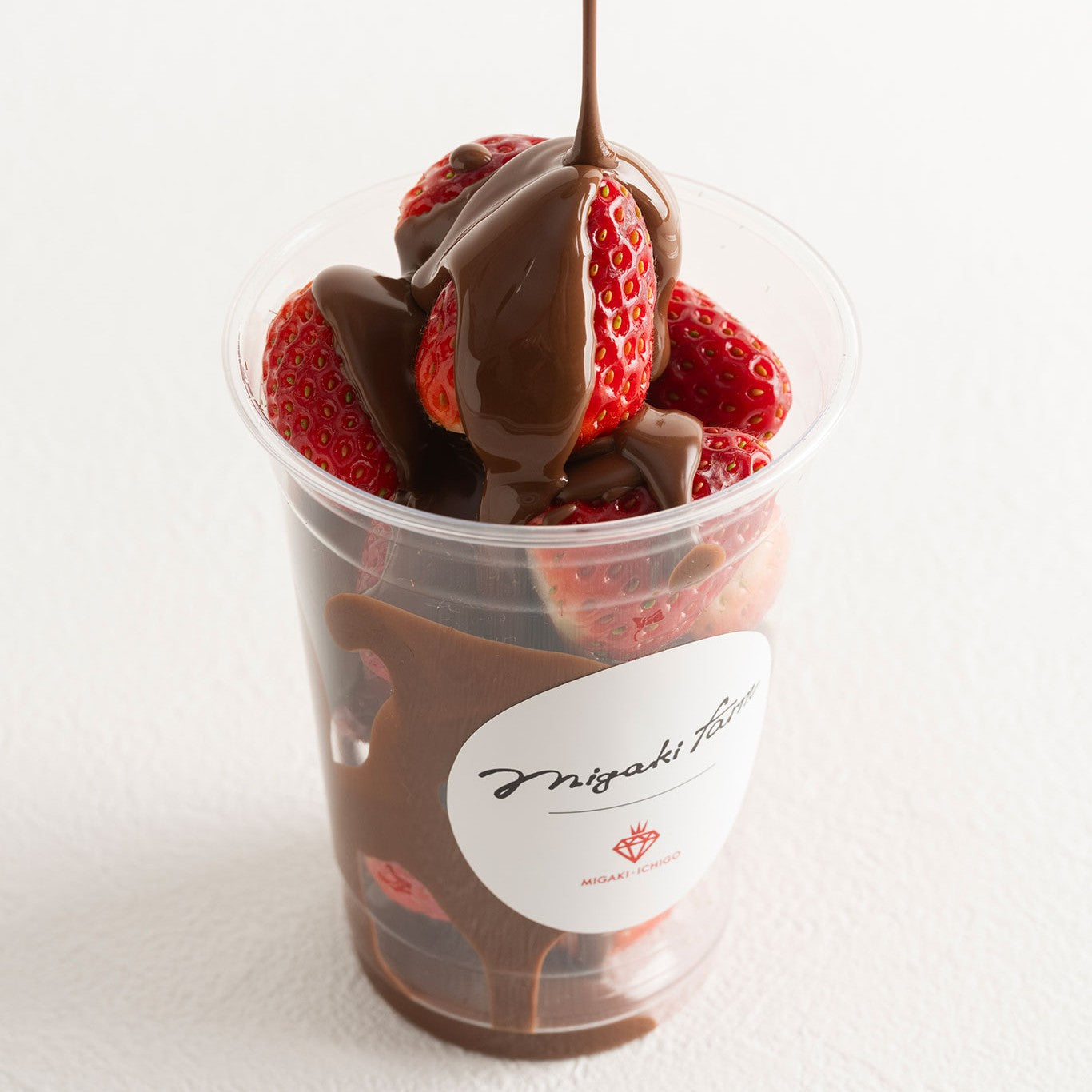 いちご狩りでも大人気の「チョコがけミガキイチゴ」登場