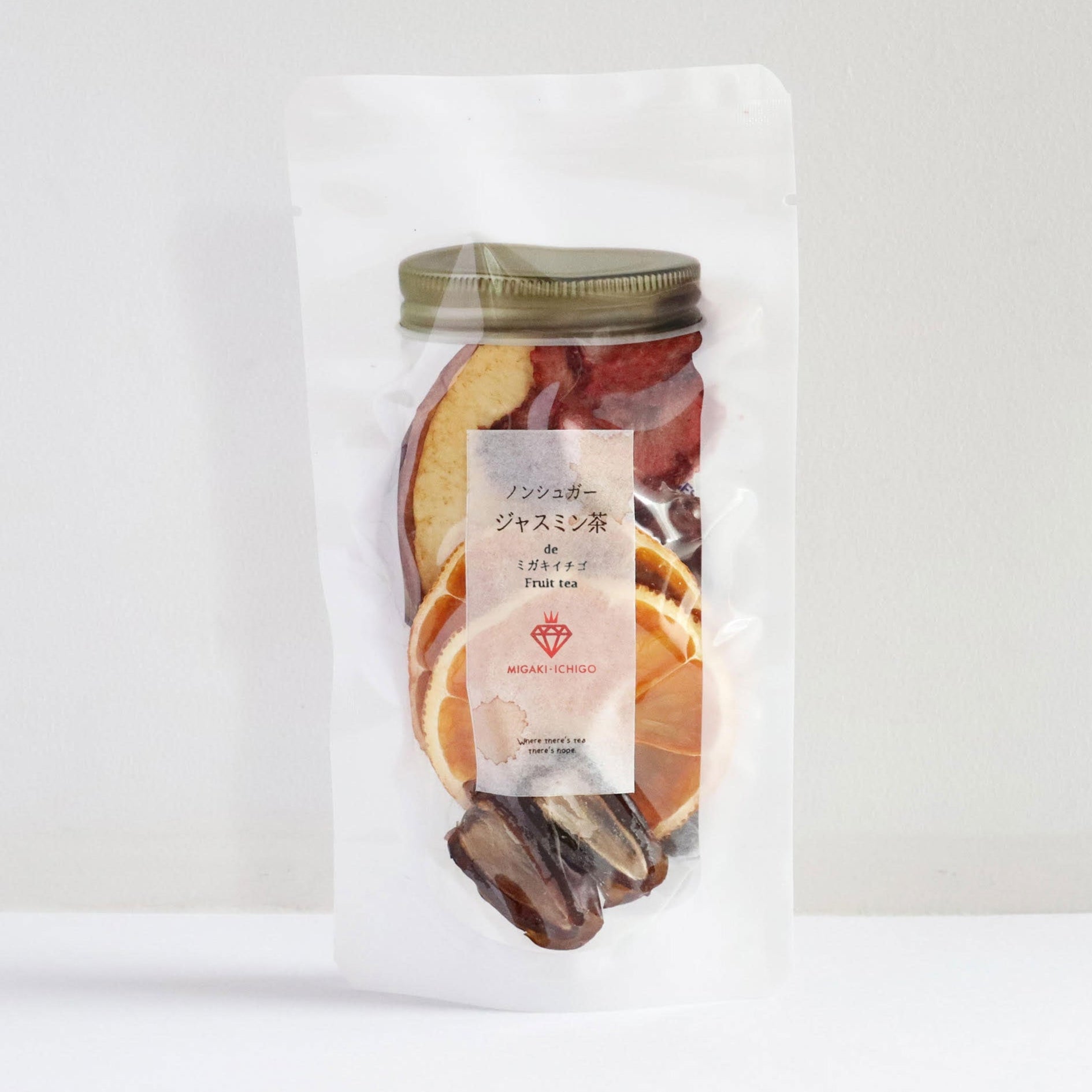 ノンシュガー!ジャスミン茶deフルーツティー