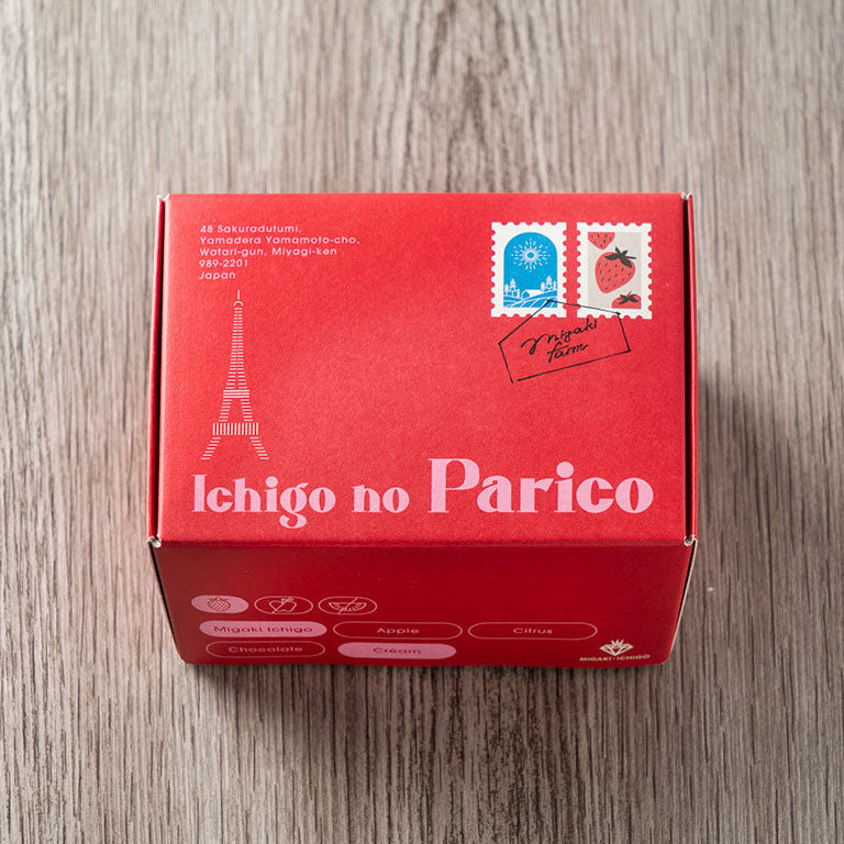 いちごのパリこ(1箱8枚入)
