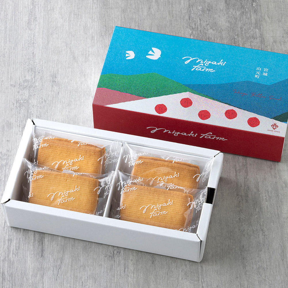 いちごバターサンド(1箱4個入)