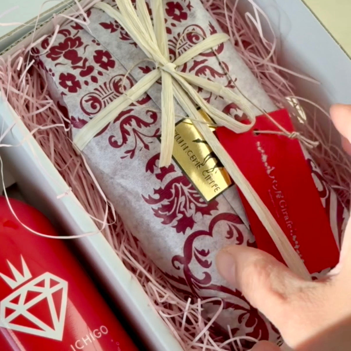 【ブーランジェリー・ジラフ × MIGAKI-ICHIGO】ミガキイチゴのシュトーレン + ミガキイチゴ・カネット