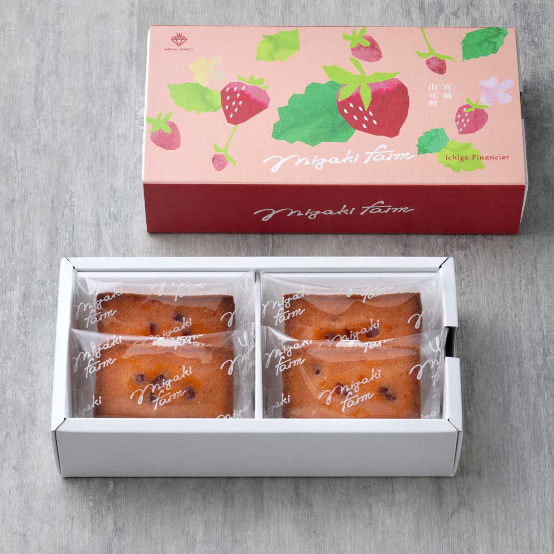 いちごフィナンシェ(1箱4個入)