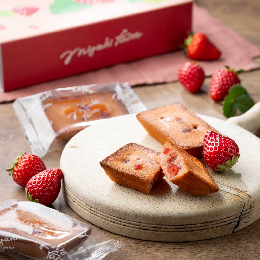 いちごフィナンシェ(1箱4個入)