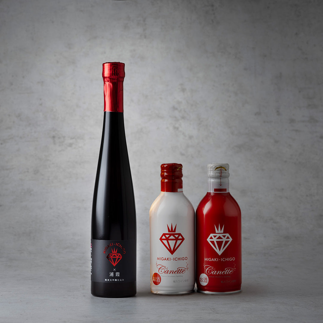 ミガキイチゴ × 浦霞&ミガキイチゴ・カネット(詰め合わせ)