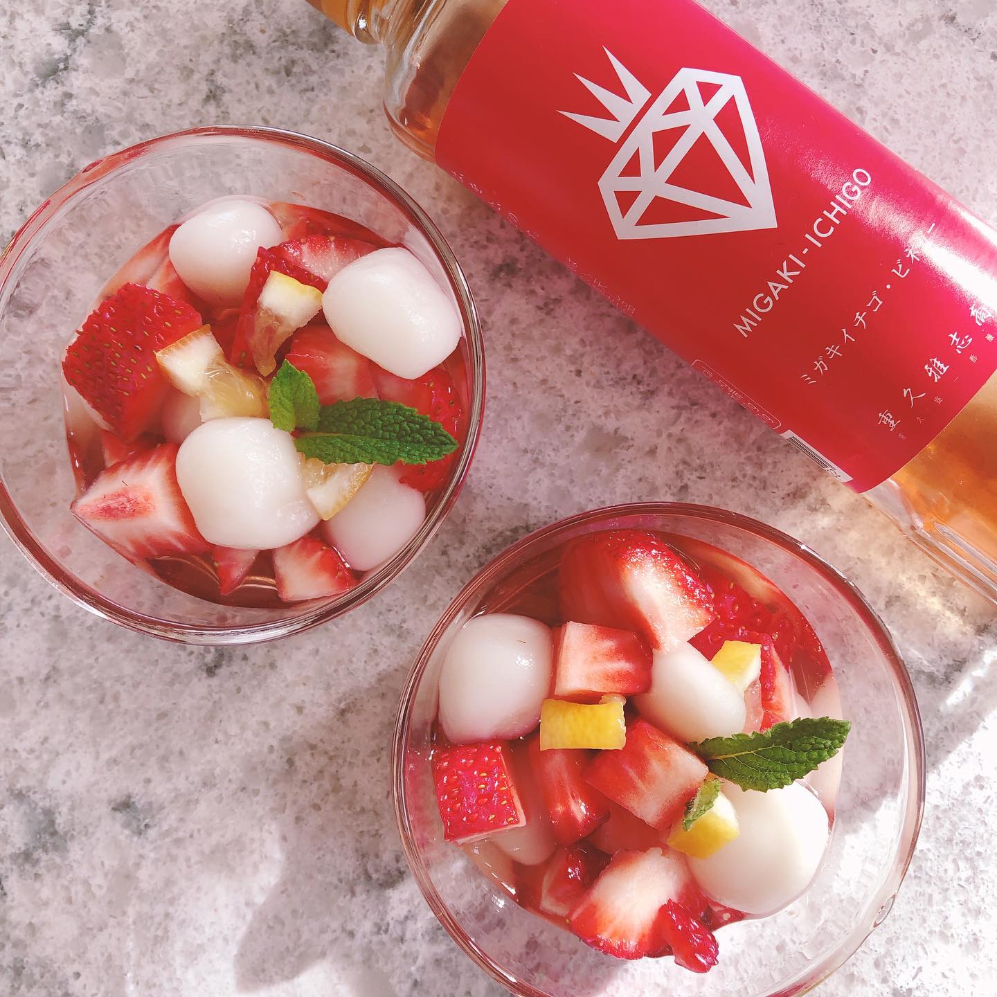 ミガキイチゴ・ビネガー 2点セット(500ml)