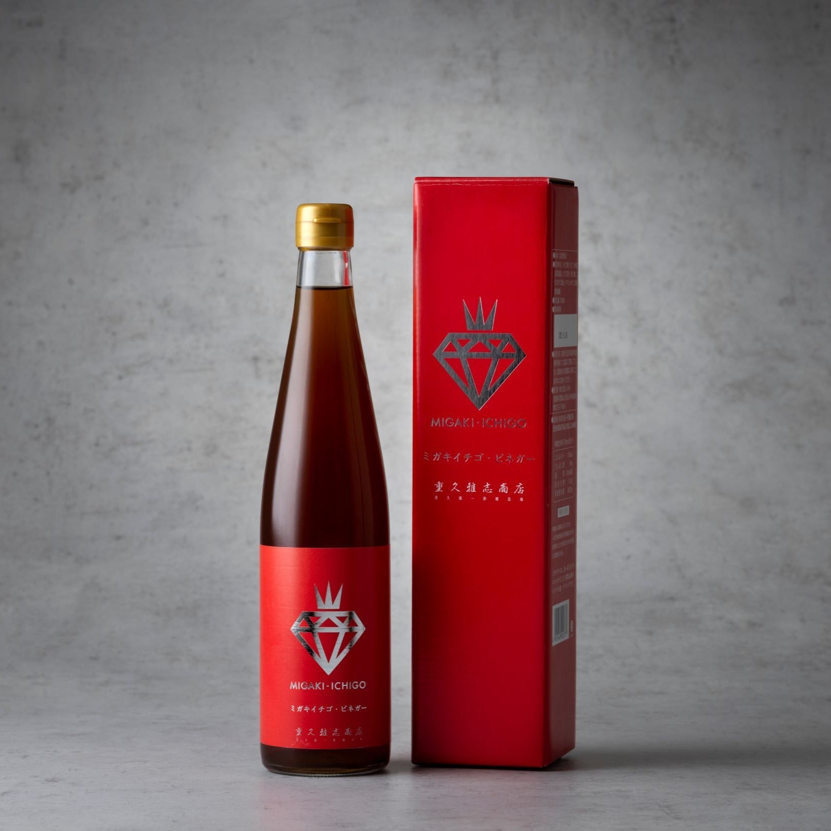 ミガキイチゴ・ビネガー(500ml)