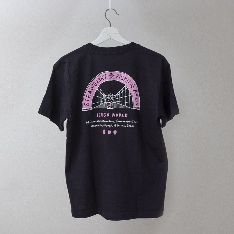 ミガきっこうちゃん Tシャツ(黒)