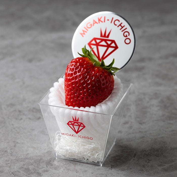 ミガキイチゴ・プラチナ (1粒)×4