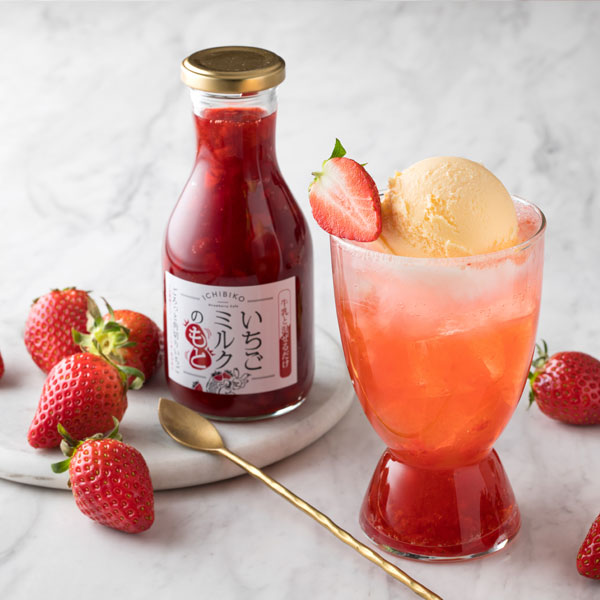 いちごミルクのもと
