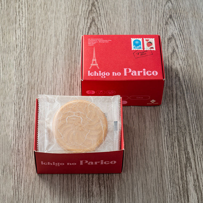 いちごのパリこ(1箱8枚入)
