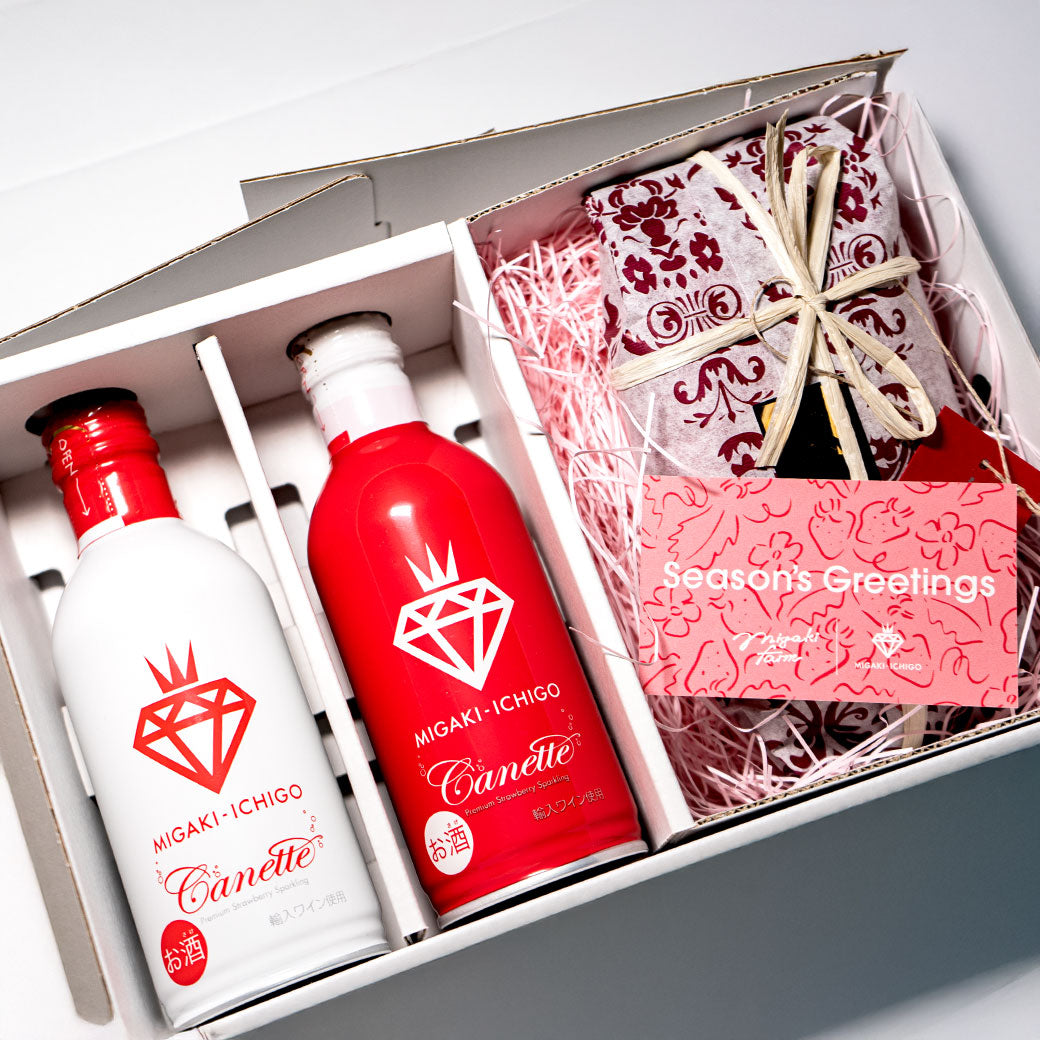 【ブーランジェリー・ジラフ × MIGAKI-ICHIGO】ミガキイチゴのシュトーレン ＋ ミガキイチゴ・カネット