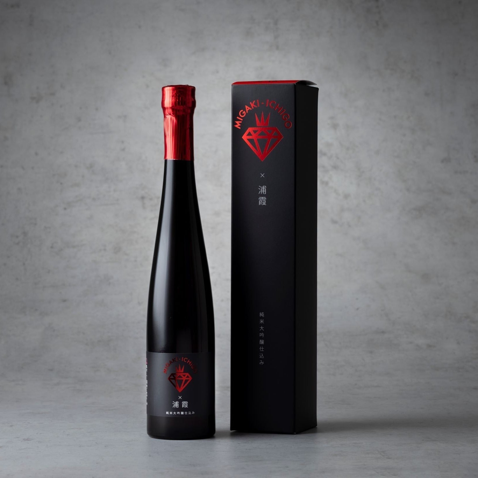 ミガキイチゴ × 浦霞＆ミガキイチゴ・ムスー（詰め合わせ）