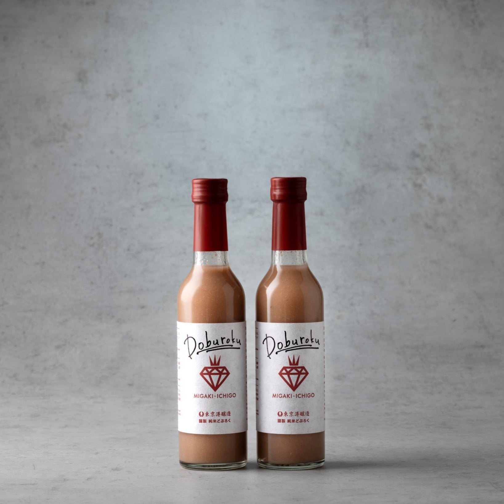 ミガキイチゴ・どぶろく 2点セット