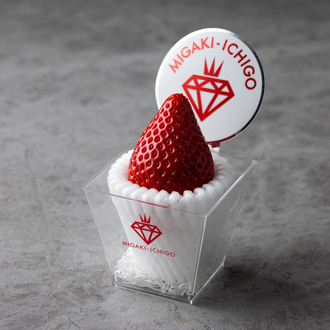 ミガキイチゴ・プラチナ (1粒)×4